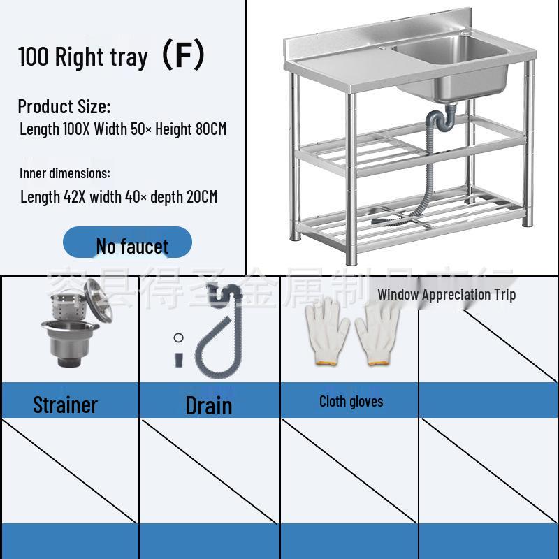 Stainless Steel Kitchen Sink with Integrated Washing Basin and Stand - Large, Thickened Single Bowl