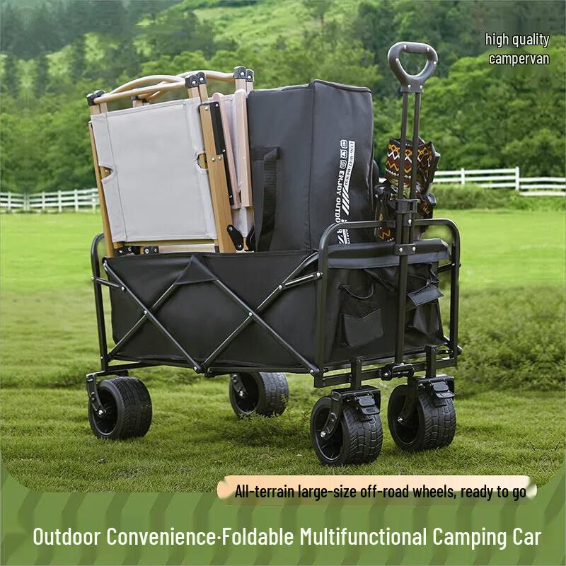 OEING Foldable Camping Cart