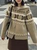 Sw Icelandic Wool Blend Fair Isle Color Blocked Cardigan Sweater Women's Winter New Style Zipper Knit S4MY064
