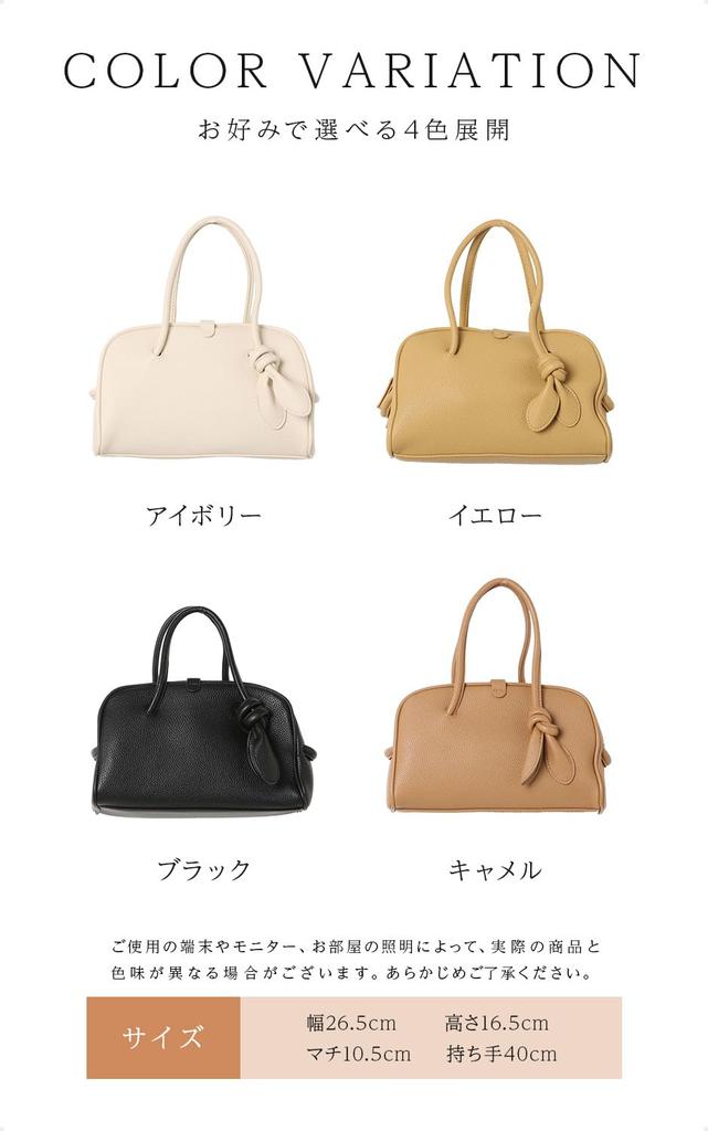 210NOUVE Round Mini Boston Bag, Ivory [55K210G346-19]