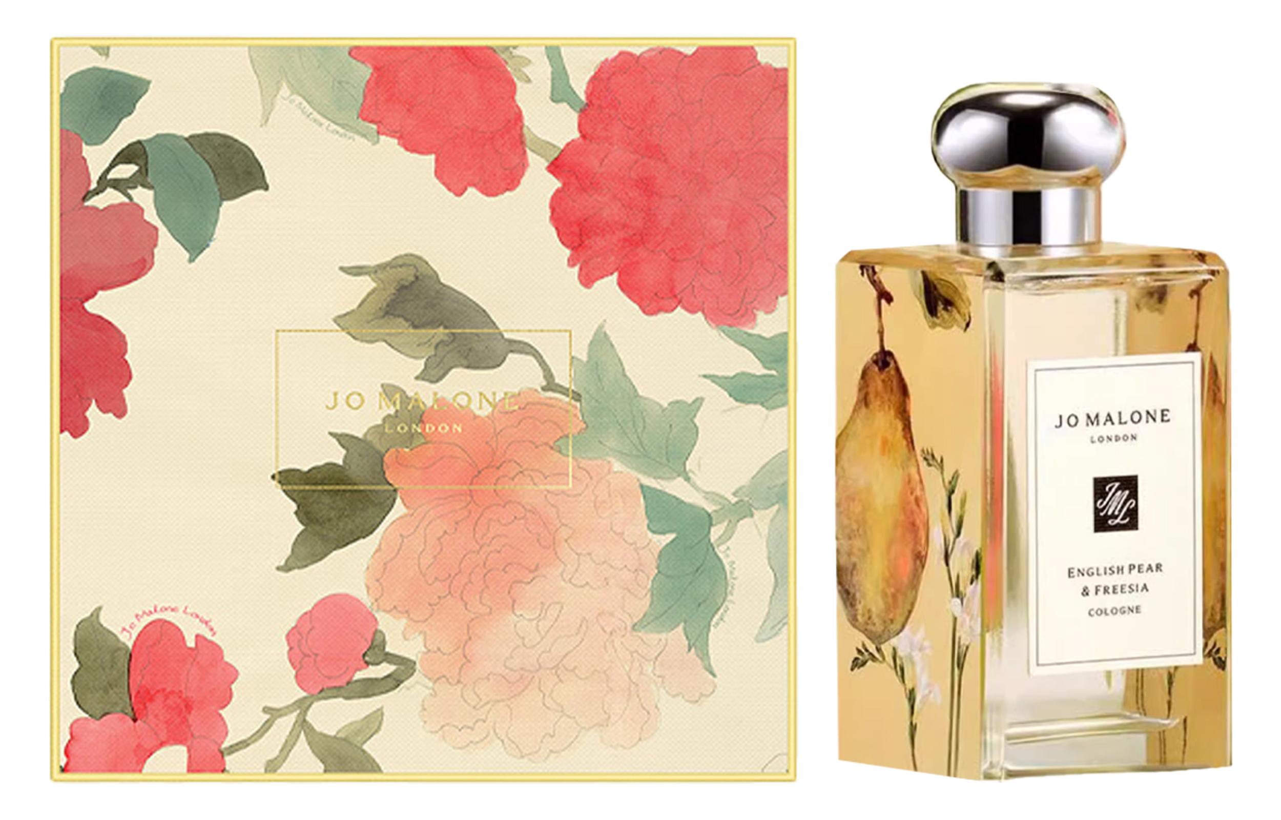 Jo Malone London Perfumes Unisex 100ml