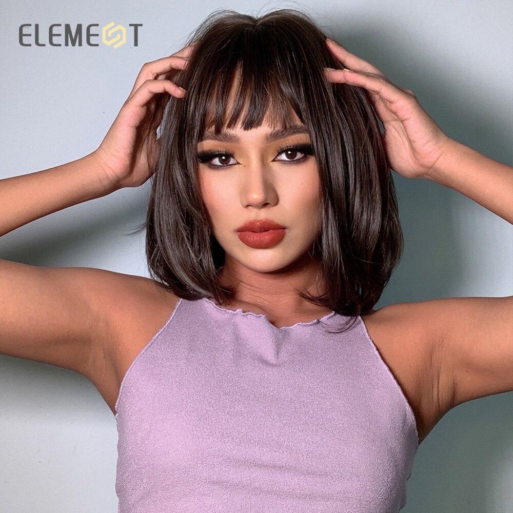 Element Bob Dark Brown Wig With Air Bangs Cool Short Synthetic Wigs For Women Shoulder Length Heat Resistant Fiber Hair Daily