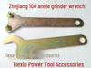 100W Angle Grinder Wrench & Pressure Plate - Accessories for Cross-border E-commerce