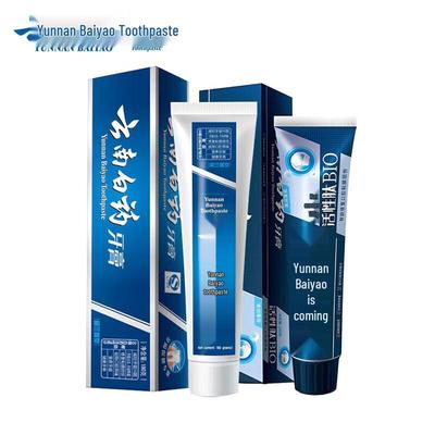 Yunnan Baiyao Active Peptide Oral Mucosa Repair Toothpaste Set