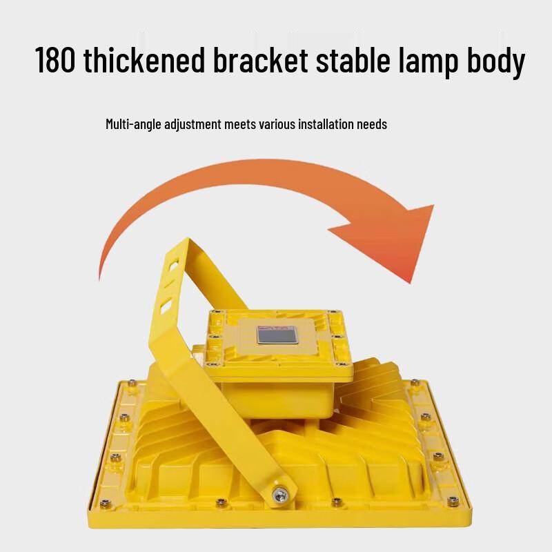 Yutairui LED Explosion-Proof Industrial Light