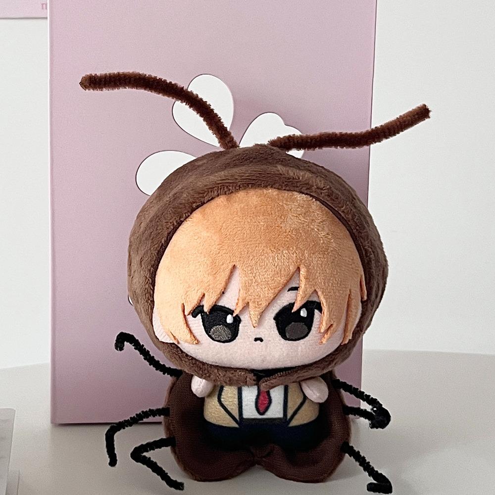 Plüschumhang 10cm Baumwollpuppenkleidung Anziehpuppe Niedlich 20cm Puppenkleidung Outfit Blaues Anzugpuppenkleidungsset Puppenzubehör
