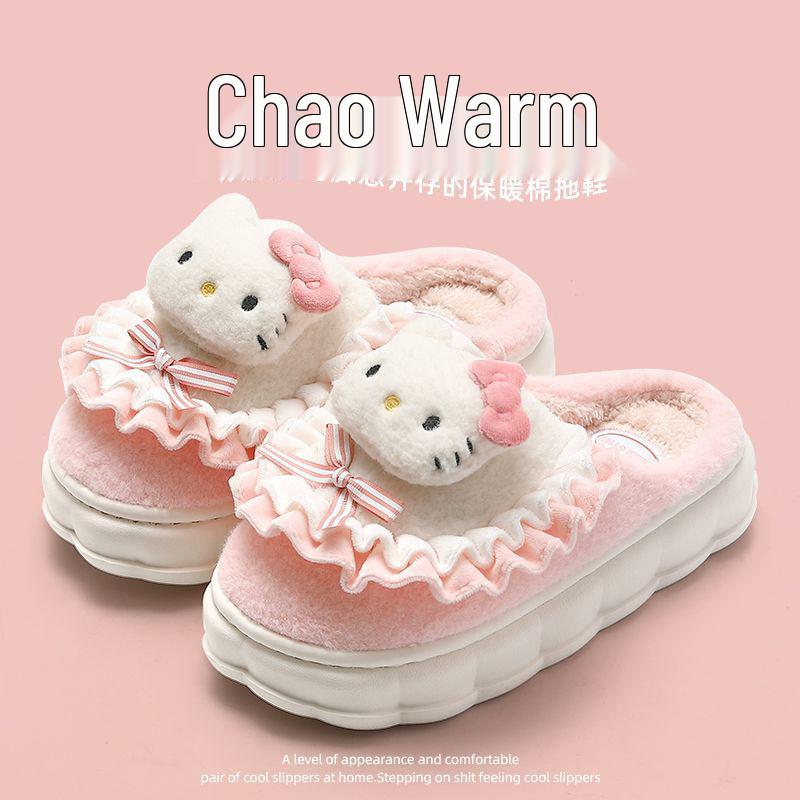 Official Hello Kitty Kuromi Women's Cotton Slippers - Autumn/Winter 2025 Cute Cartoon Plush