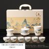 Home Office Business Gift Gift Box Portable Printed Suet Jade Ceramic Tea Set Dehua White Porcelain Set