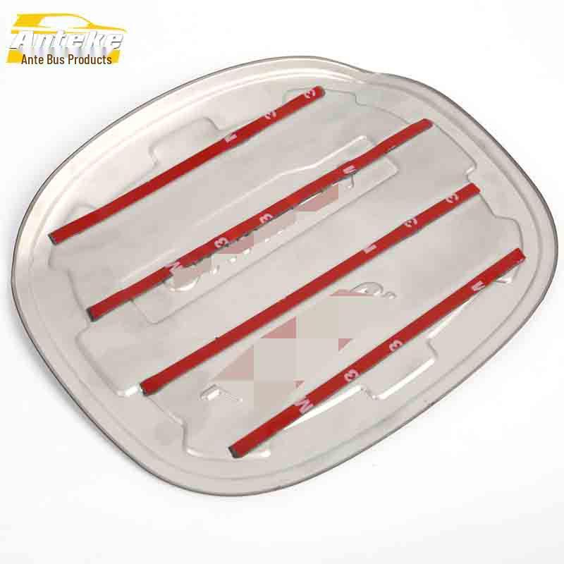 Verano Fuel Tank Cap Stainless Steel Anti-Scratch Decorative Sticker