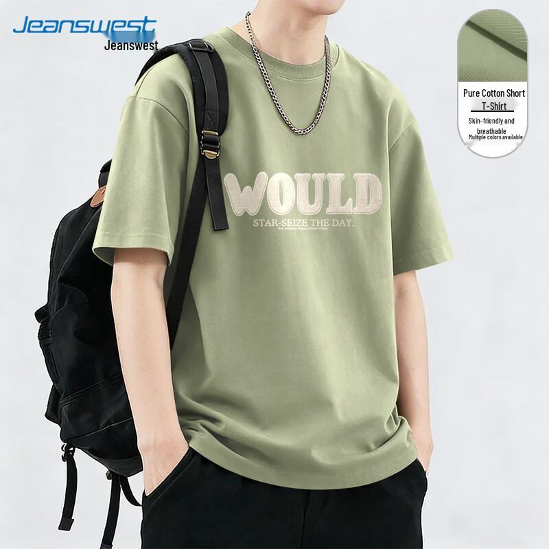 

Jeanswest Men s 2026 Summer Loose Fit Short Sleeve T-Shirt 2XL