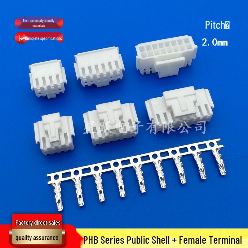 PHB Public Housing Shell Mother Terminal Connector, 2.0mm Pitch
