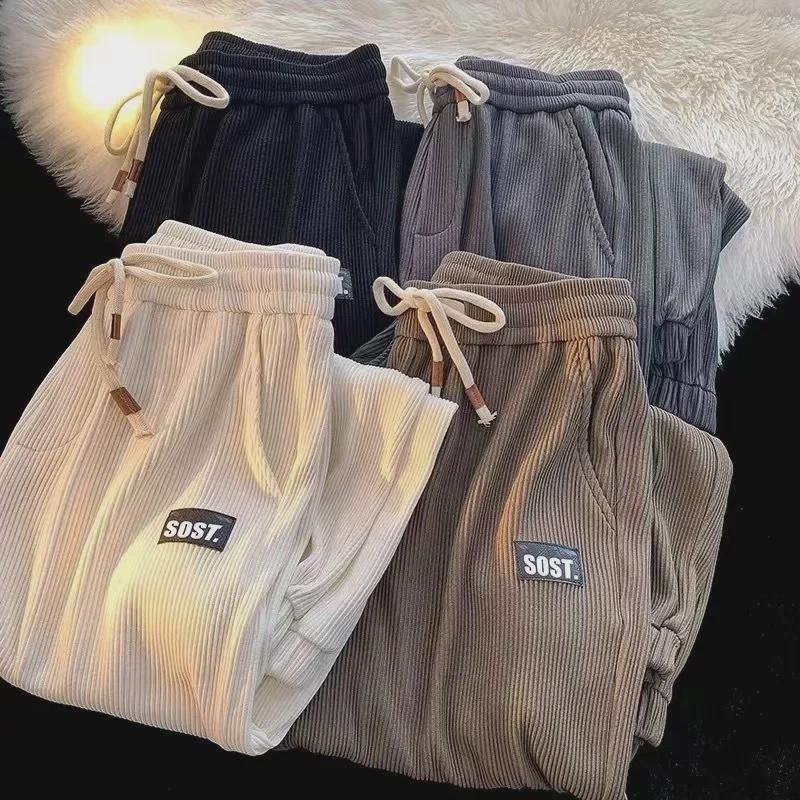Men's Autumn Corduroy Cuffed Casual Pants - Versatile Hong Kong Style Sports Pants