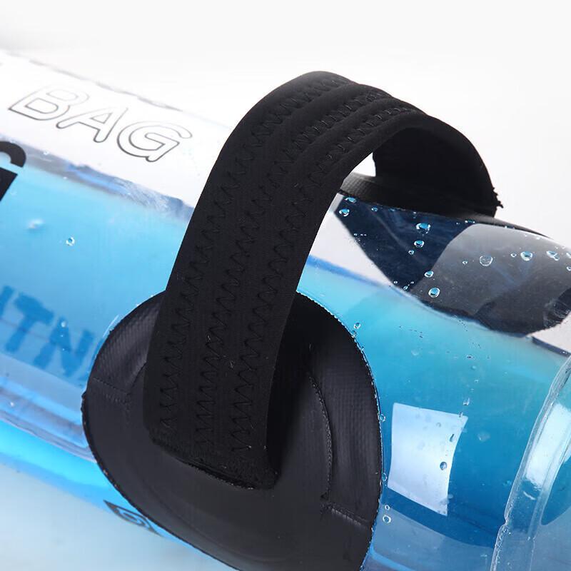 Huga Fitness Weighted Water Bag