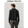 UR Urban Series Men's Knit Polo Shirt