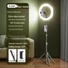 Complete Mobile Streaming Stand with Fill Light for Beauty and Douyin Selfies