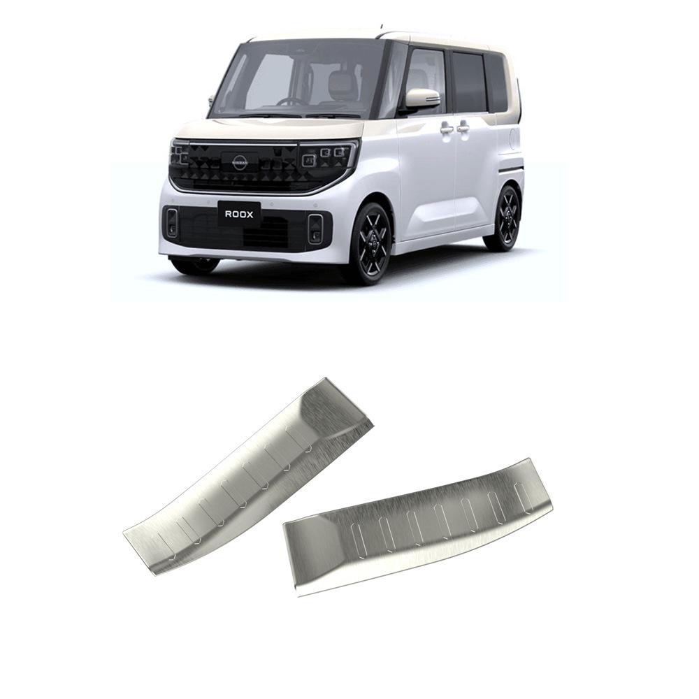 Stainless Steel Rear Bumper Sill Plate Trim for 25 Nissan ROOX Models