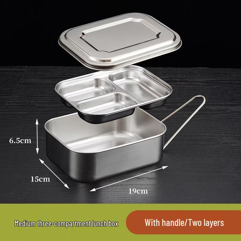 304 Stainless Steel Food Grade Rectangular Lunch Box