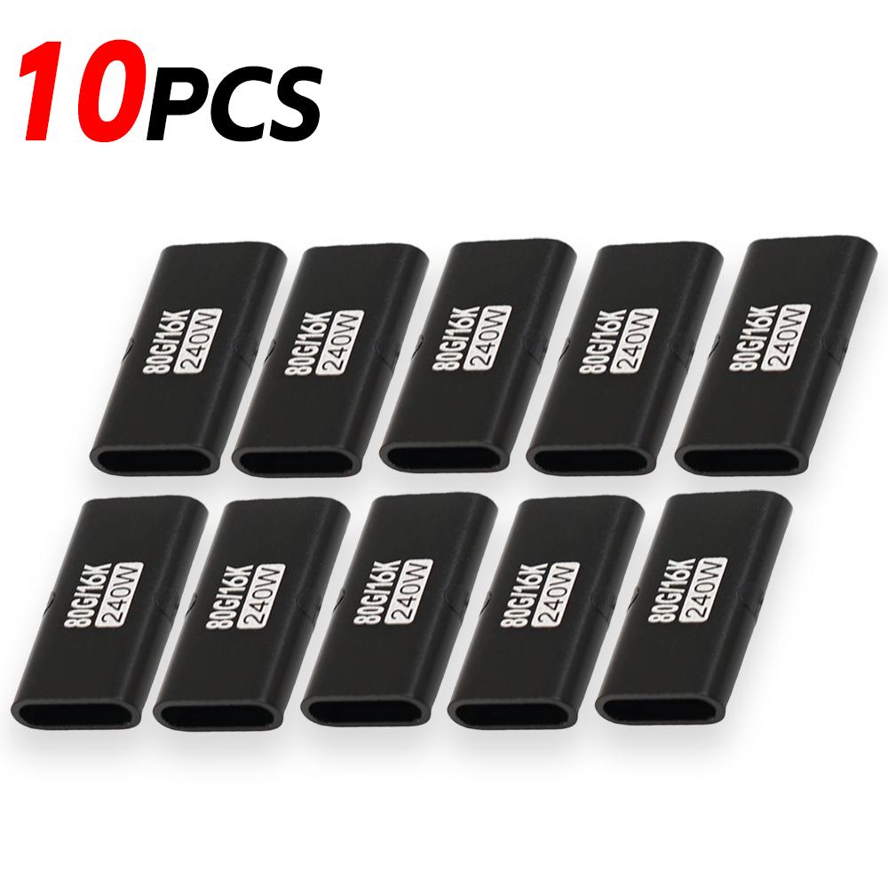 1-10pcs 240W PD 80Gbps High-Speed USB C Female To Female Adapter 16K 60Hz Video for MacBook Pro Air IPad Type-C HUB Converter