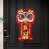 Creative Cartoon Lion Doorbell Magnetic Suction Red Entrance Door Bells Good Luck Dopamine Chinese New Year Ornament Living Room