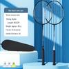 Anta Adult Badminton Racket Pair Set