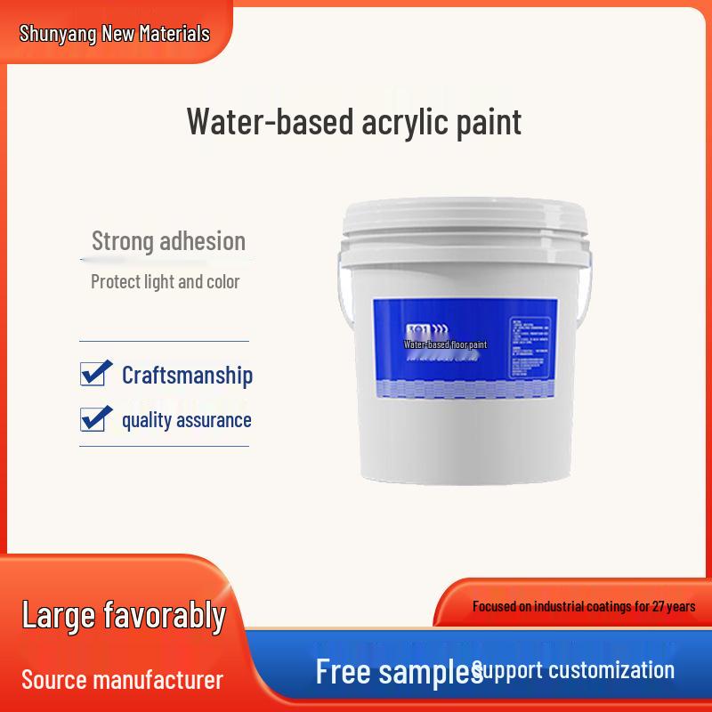 Water-Based Acrylic Cement & Steel Protective Floor Paint White; 1kg