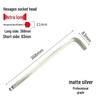 S2 Extended Ball Head Hex Key Wrench, High Strength Hardened 5mm/4mm Hexagonal Tool