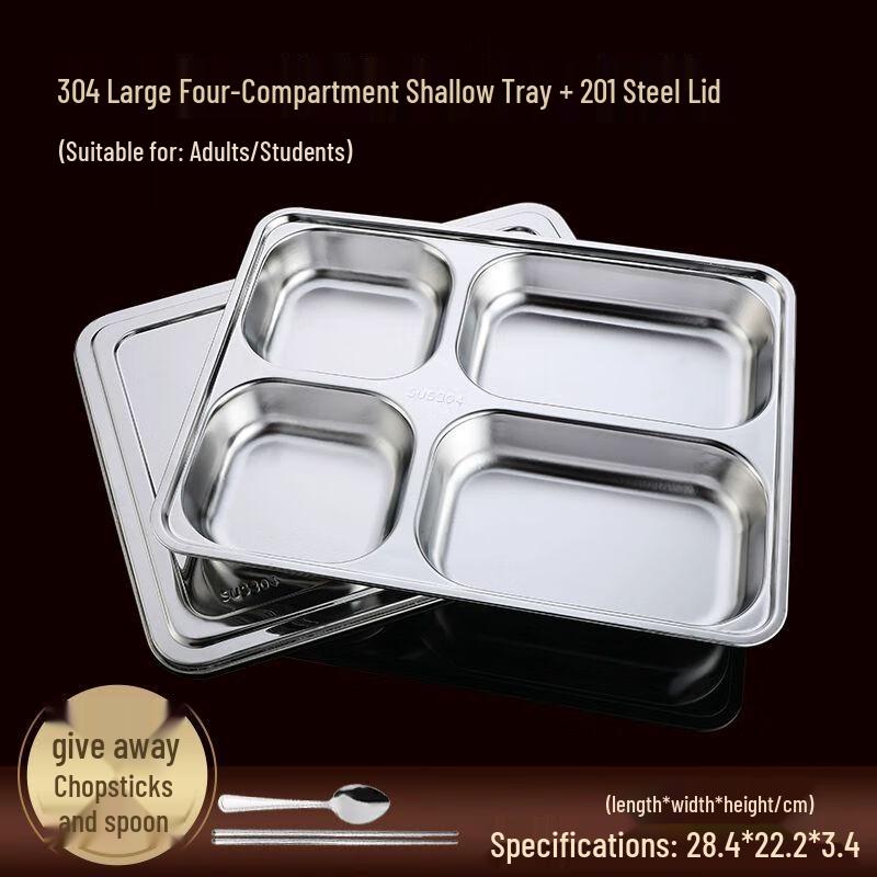Stainless Steel Divided Lunch Box