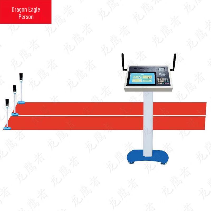 Longyingzhe Intelligent Student Physical Fitness Testing Equipment