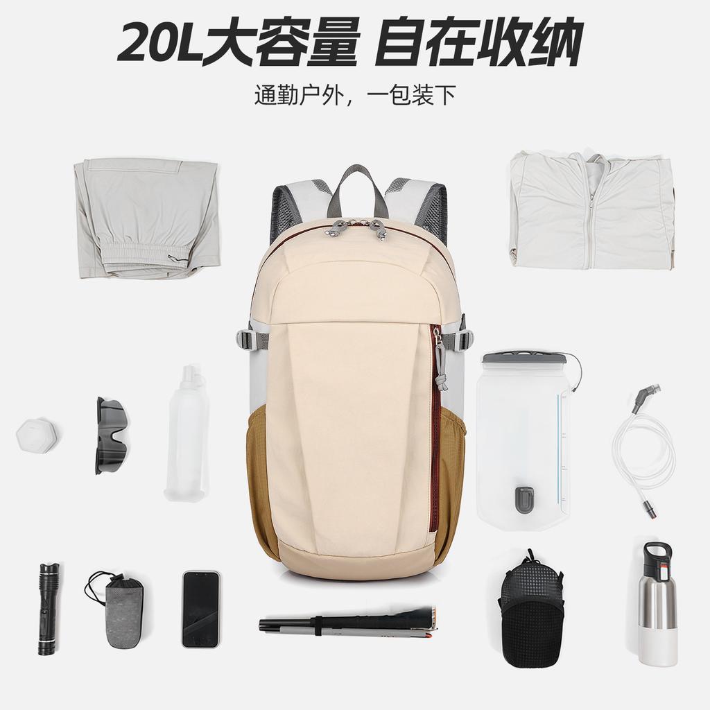 Schoolbag, outdoor sports backpack, hiking backpack, men's travel backpack, women's large-capacity travel lightweight casual backpack