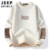 JEEP SPIRIT Men's Fleece Lined Knit Pullover Sweater