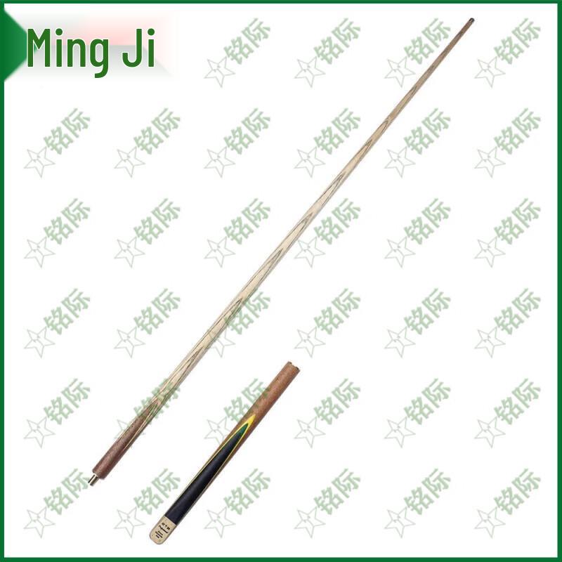 Mingji 20E Multi-Game Billiard Cue
