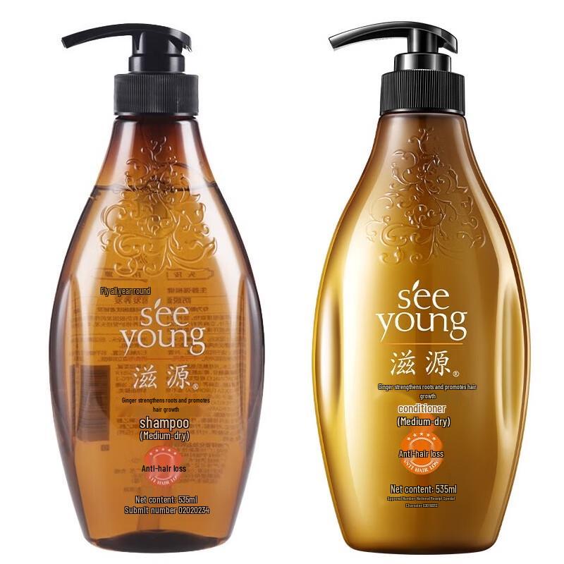 

Sizyuan Ginger Root Strengthening Hair Care Set
