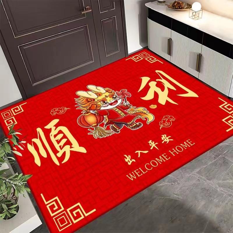 Drachenjahr Matte Schlafzimmer Badezimmer Badezimmertür Haushaltseingangsmatte Fußmatte Festlicher Teppich