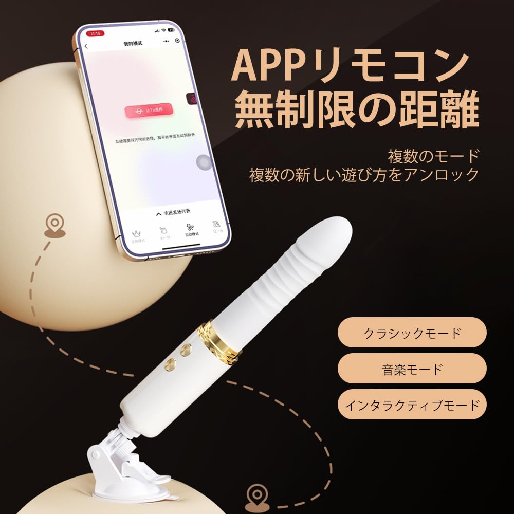 Dildo for Piston Anal Vibrator Vibrations Heating Suction Powerful Vibe for Popular Piston Anal Prostate Adult Toy for Electric Popular Adult Toy for