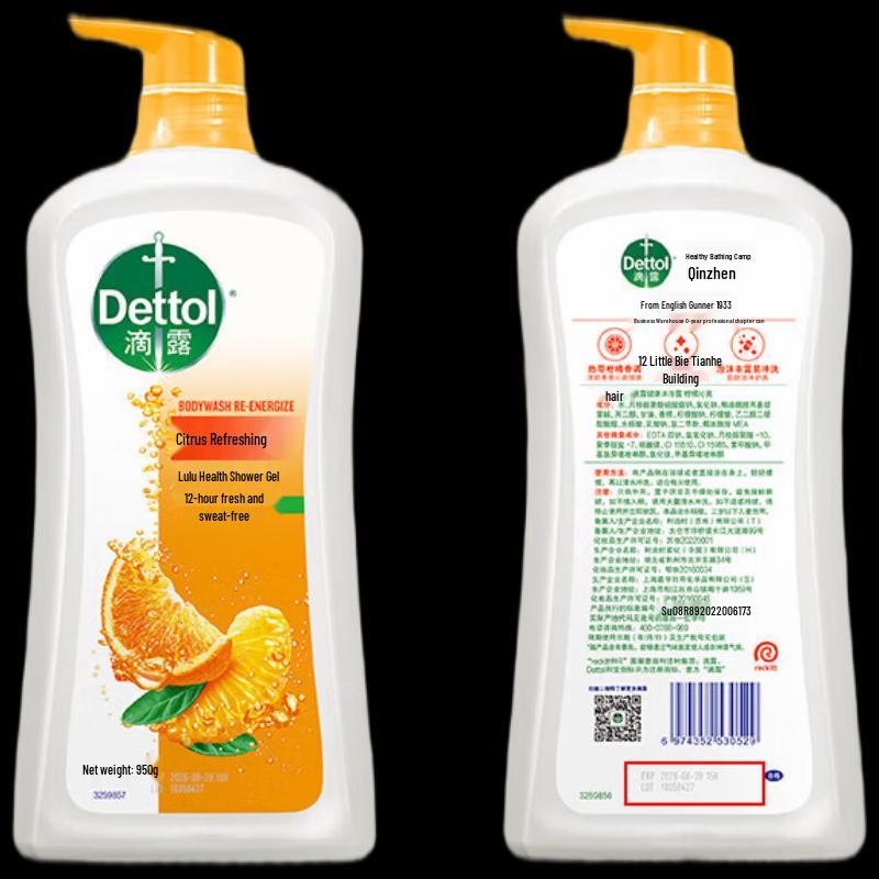Dettol Citrus Refreshing Body Wash