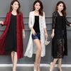 Lace Embroidery Hollow Cardigan Knitted Shawl Mid Length Coat Women's Slim Sun Protection Clothing Summer Mesh Outerwear Commute Casual