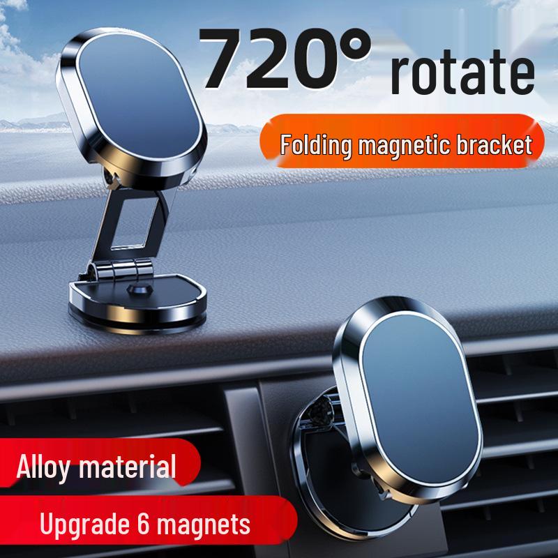 720° Rotating Magnetic Car Phone Holder with Folding Mount