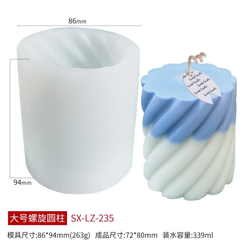 Spiral Cylinder Silicone Mold For Handmade Scented Candles Car Diffuser Stone Soap Plaster Craft