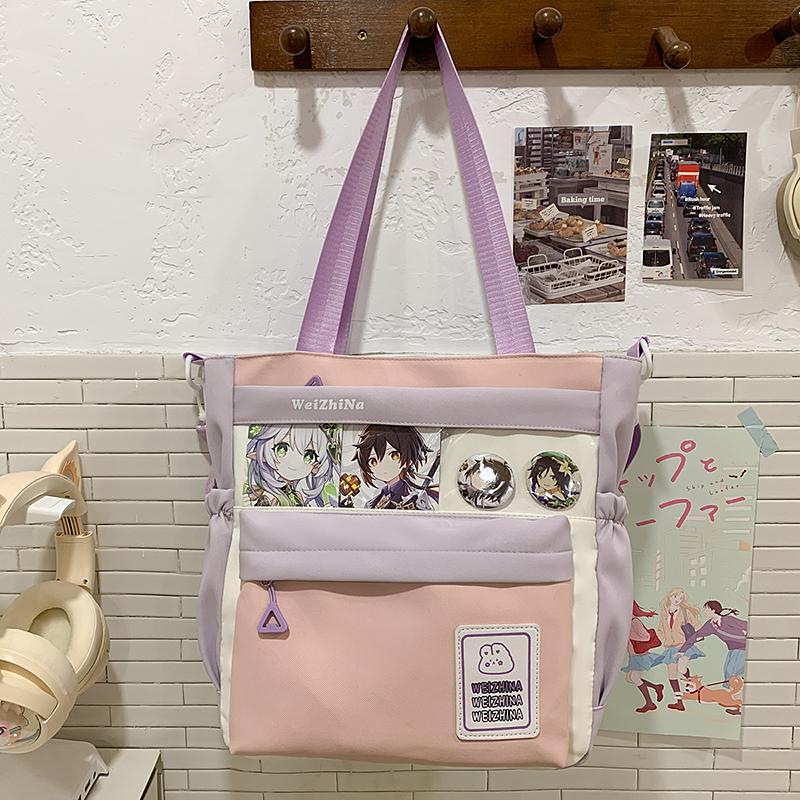 College Contrast Color Stitching Shoulder Bag Women's Lightweight Crossbody Bag Student Class Bag