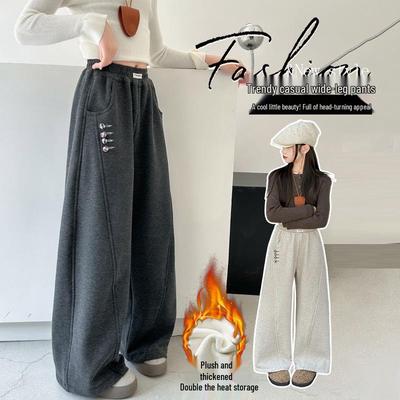 2025 Girls' Wide-Leg Sweatpants: Trendy Autumn/Winter Casual Scimitar Pants