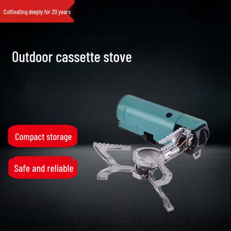 Outdoor Folding Cassette Gas Stove Set