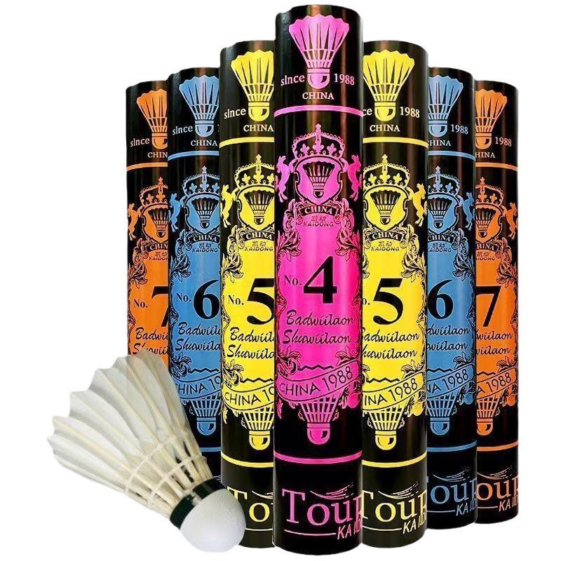 Yashilong Indoor Badminton Shuttlecocks - Duck Feather, Stable Flight, Pro Competition-Ready