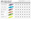 DAIWA Trout Chinook S Single Hook 10g Dopin Lure
