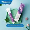 Yunnan Baiyao Jinkoujian Yiyou Toothpaste Set