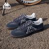 Kappa TIFO Retro German Trainer Board Shoes