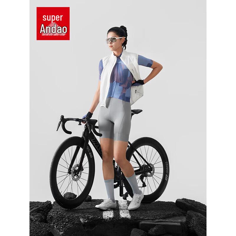 ANTA GRC Lin Xiaojun Signature Water-Repellent Stretch Cycling Vest