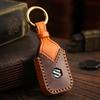 Suzuki Key Cover for and New Custom Key and Genuine Tanned Smart Key Custom Leather Dark [smasol] Jimny, Nomad, Frontus, Spacia, Jimny, Case, XBEE,
