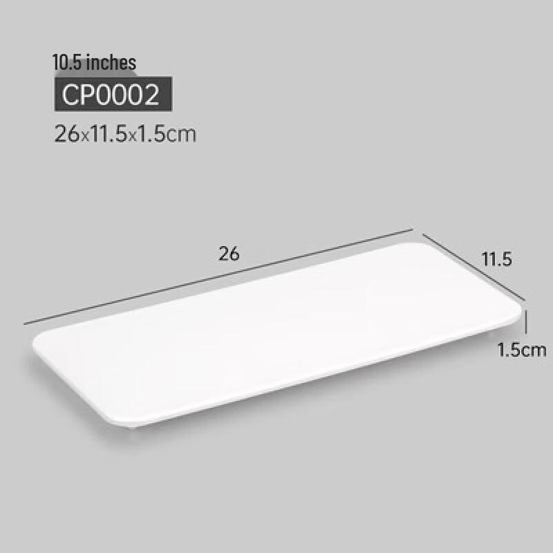 Rectangular Melamine Hot Pot Serving Platter