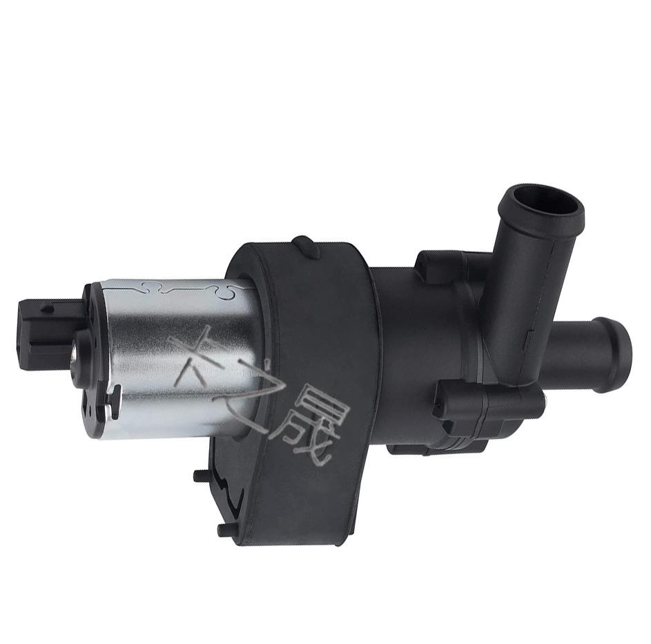 Chrysler JEEP 55056340AA Auxiliary Engine Water Pump Heater