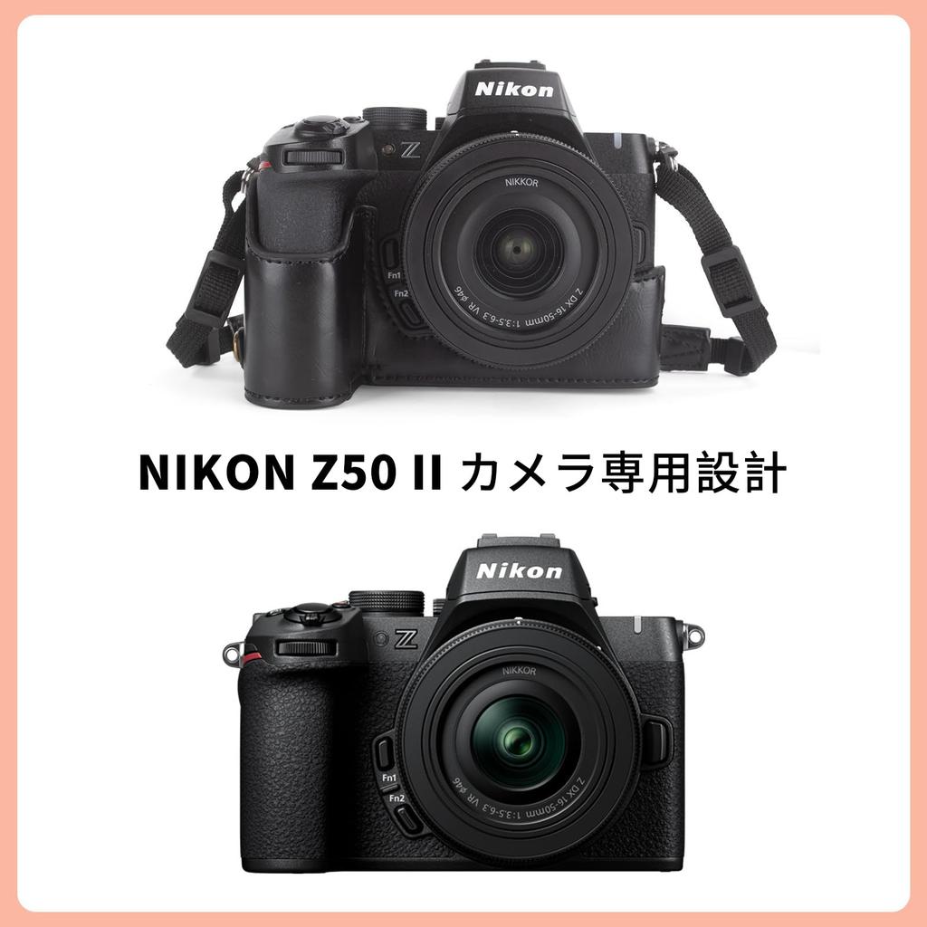 Kinokoo Z50II Nikon Z50 II PU Leather Camera Case with Full Protection for DX Detachable Carry Case with Shoulder Rest Strap and Small Ring Case,